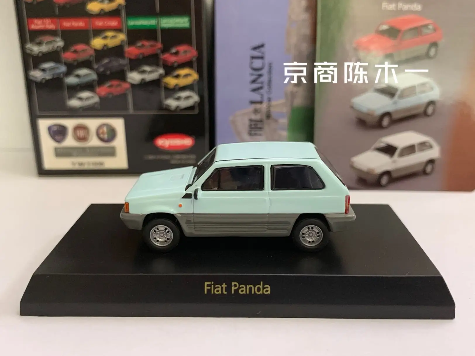 1/64 KYOSHO Fiat Panda  Diecast Model Car Kids Toys Gift