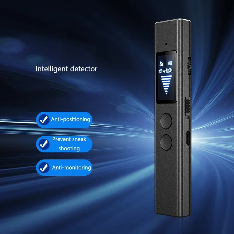 Hotel Anti-vision Wireless Signal Detector Portable Anti-positioning Infrared Camera GPS Locating Camera Detection Bugging