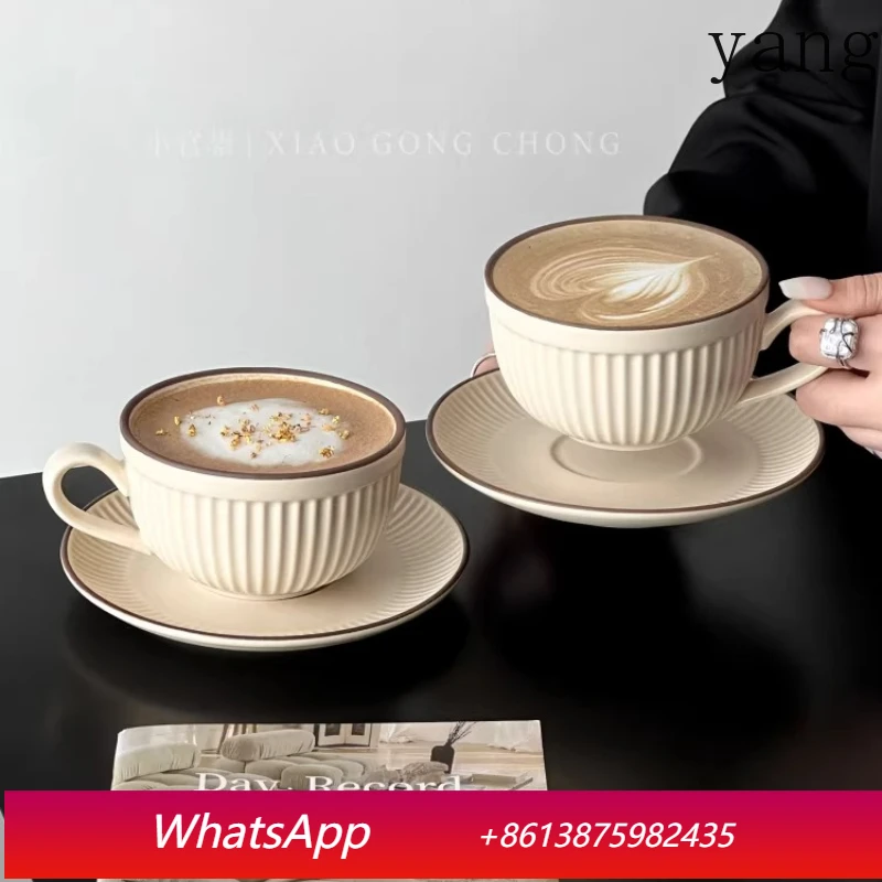 

LMM retro latte latte cup niche high-end exquisite ceramic coffee cup saucer