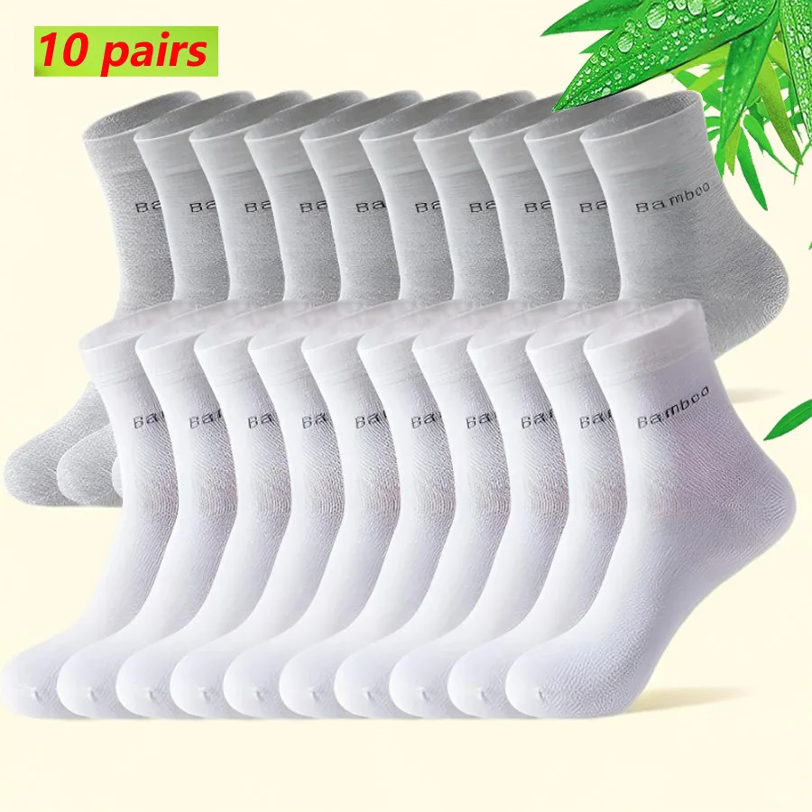 

10 Pairs High-quality Bamboo Business Men's Socks Fashionable Letter Sweat Absorption Breathable Soft Comfortable Mid Tube Socks