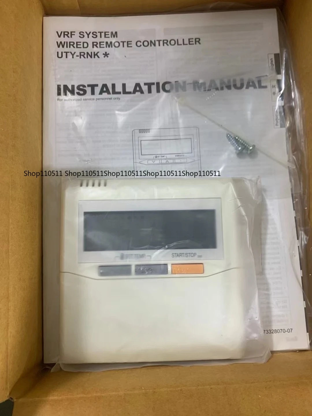 For New Original Su… - image