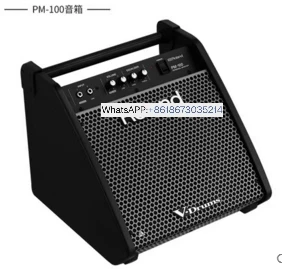 

PM-100 Electric Drum Speaker, Electronic Drum, Monitor Speaker
