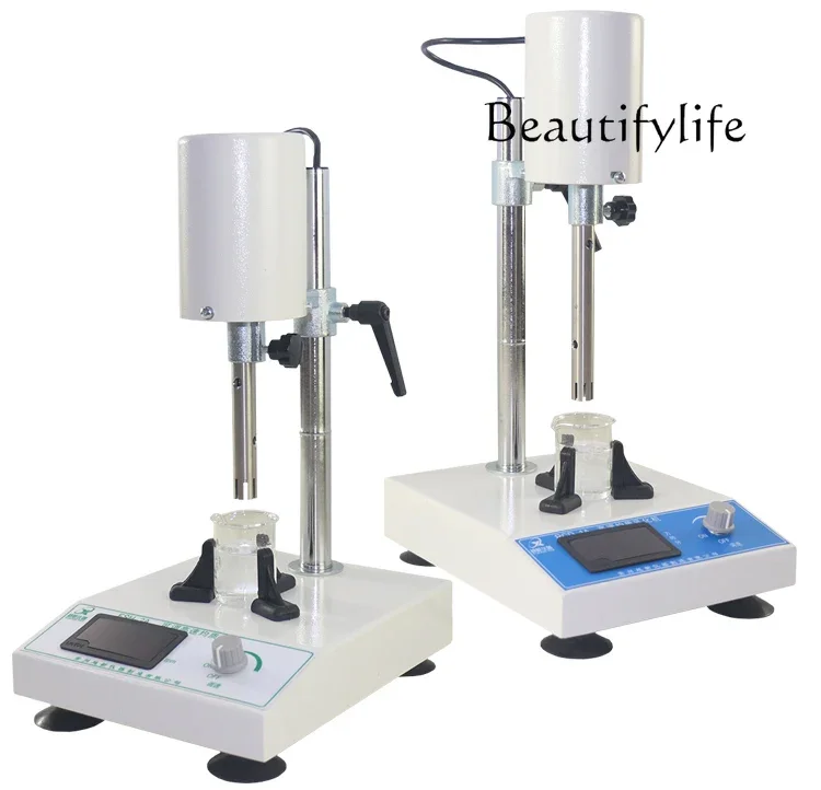 Adjustable High Speed Homogenizer Laboratory Emulsifier High Speed Disperser High Speed Homogenizer Masher