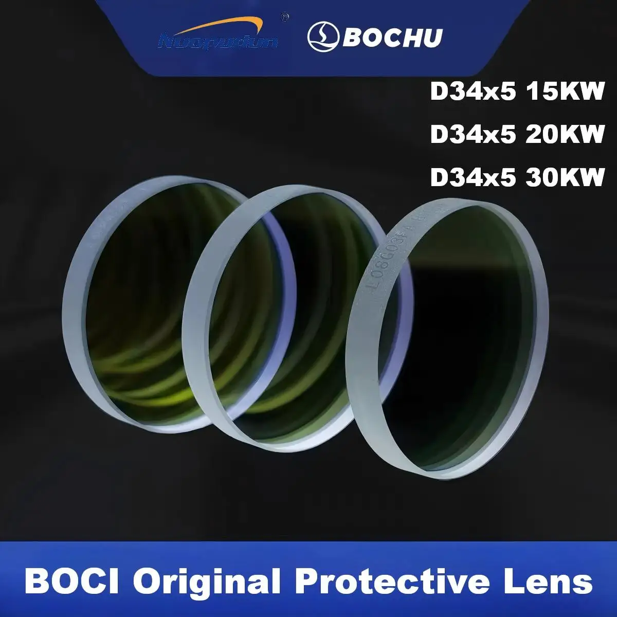 BOCI Original 34x5mm Laser Protective Lens Windows 15KW 20KW 30KW 40KW For Fiber Laser Cutting Head