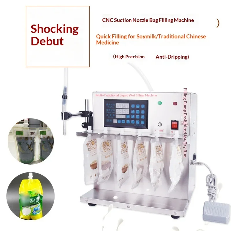 Semi-automatic CNC Suc tion Nozzle Bag Filling Machine Mineral Water Laundry Detergent Milk Beverage Self-standing Bag