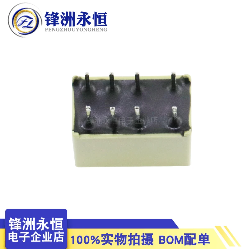 5 قطعة إشارة التتابع AGN2004H AGN20012 AGN20024 AGQ2004H اثنين افتتاح واثنين إغلاق 4.5V 12V 24V 1A 2A التتابع