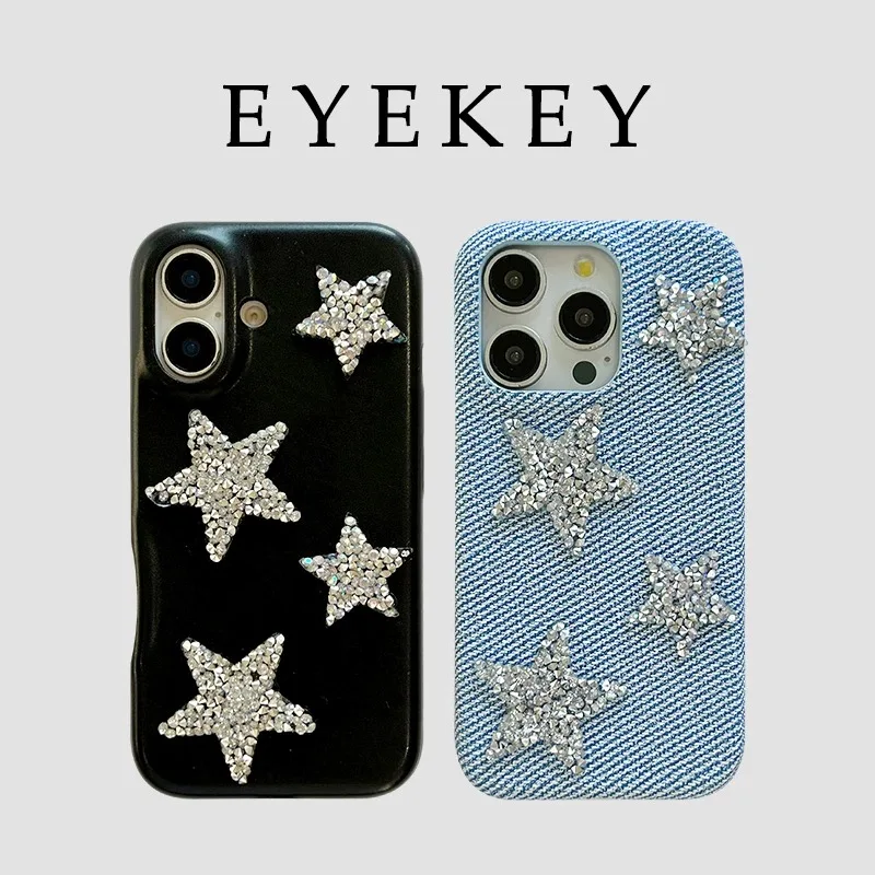 

Sparkling diamond five-pointed star phone case, suitable for Apple phones, full coverage protective case