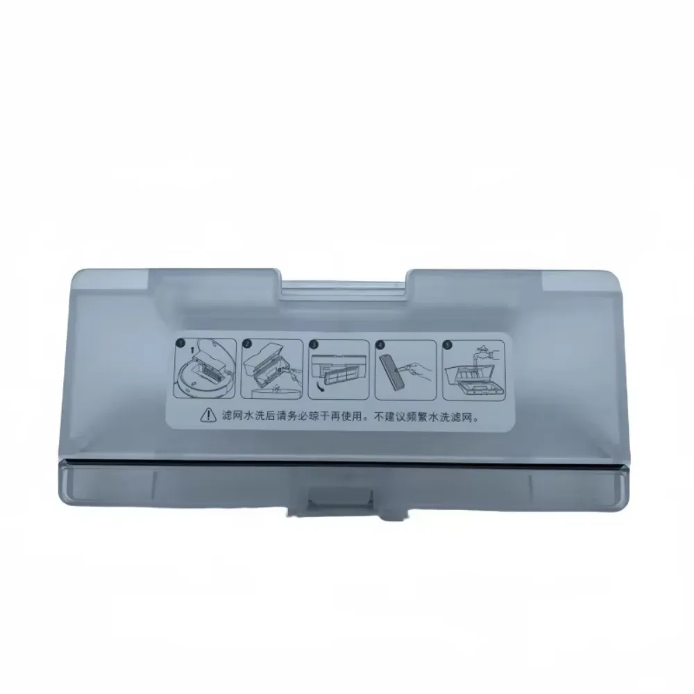 For Xiaomi Mijia Mop 2 Lite,Mop 2 Pro,MJSTL, MJST1S ,Cleaner Filter Dust Container Accessories Dust Box  with HEPA