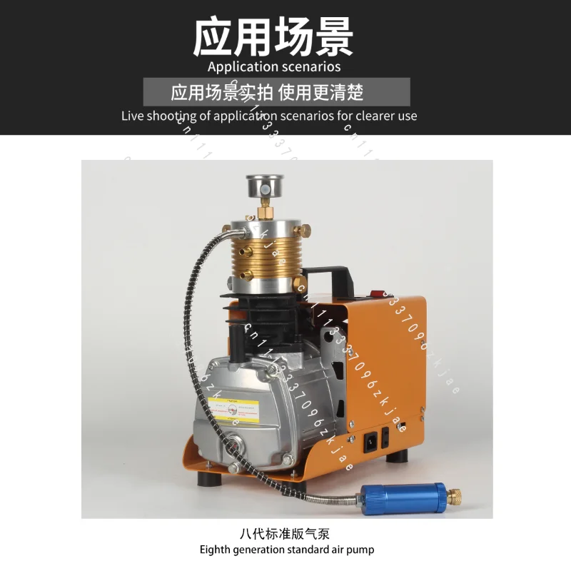 30MPA Single Cylinder High Pressure Air Pump Universal Pump Head 4500psi Pneumatic Universal Cylinder Head, Accessories