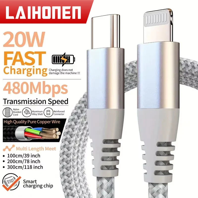 LAIHONEN for iPhone 14 13 12 MFI 인증 유형 c-Lightning 고속 충전 케이블, iPad 충전 데이터 전송 케이블