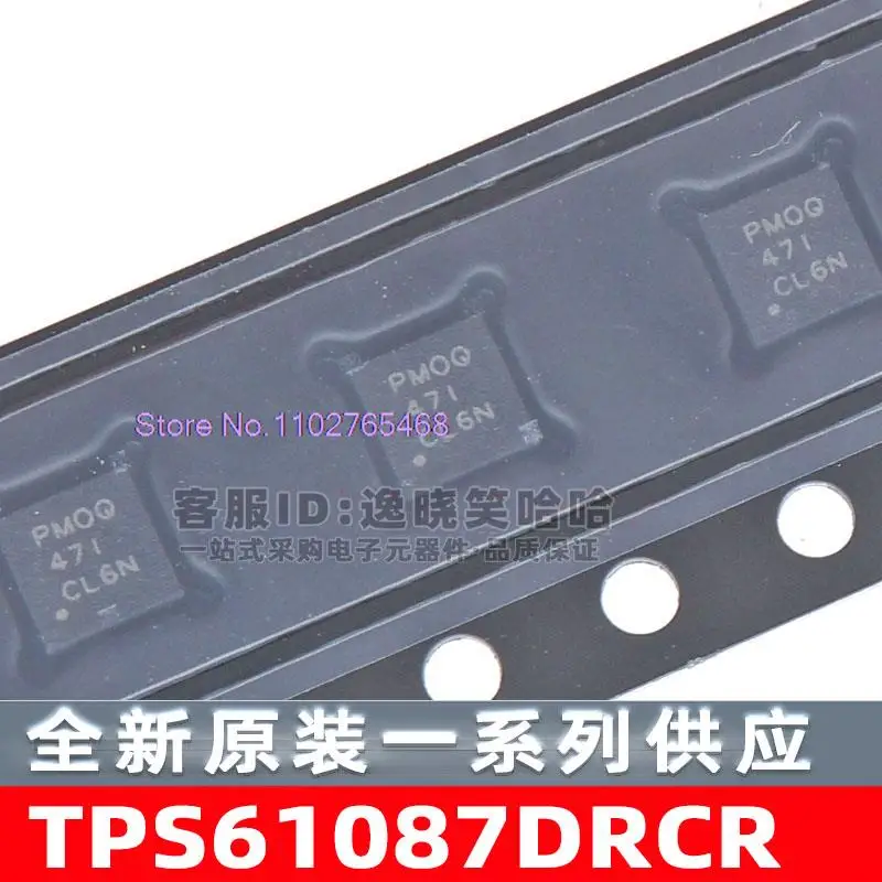 

10 шт./лот TPS61087DRCR PMOQ TPS61087 Datasheet-электронный компонент для профессионального использования