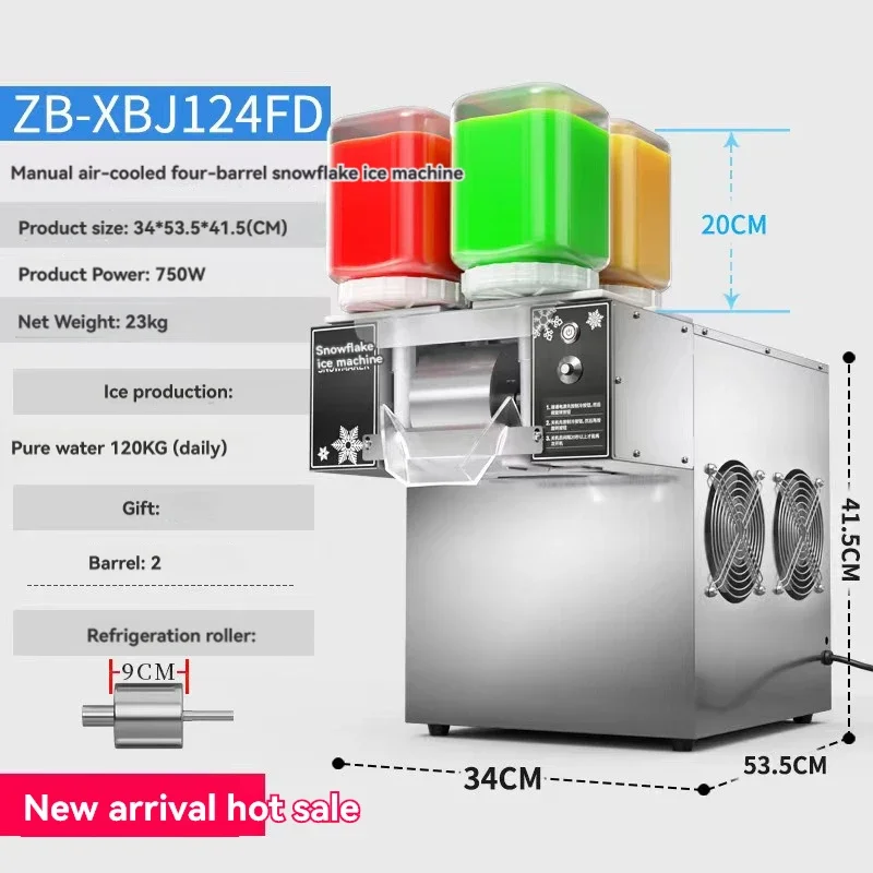 ZX-XBJ124FD Korean Snowflake Ice Machine Ice Cream Shop Special Equipment Small Fruit Milkshake Shaved Ice Machine