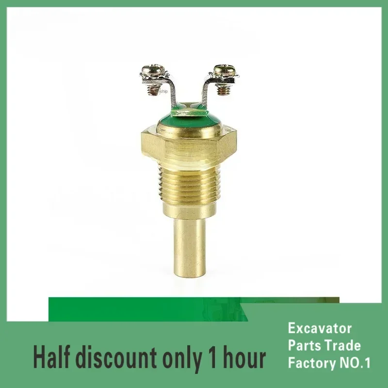 

Excavator Accessories for Caterpillar Temperature Sensor Water Temperature 312D2GC/306/307/320B 394-4837 Excavator