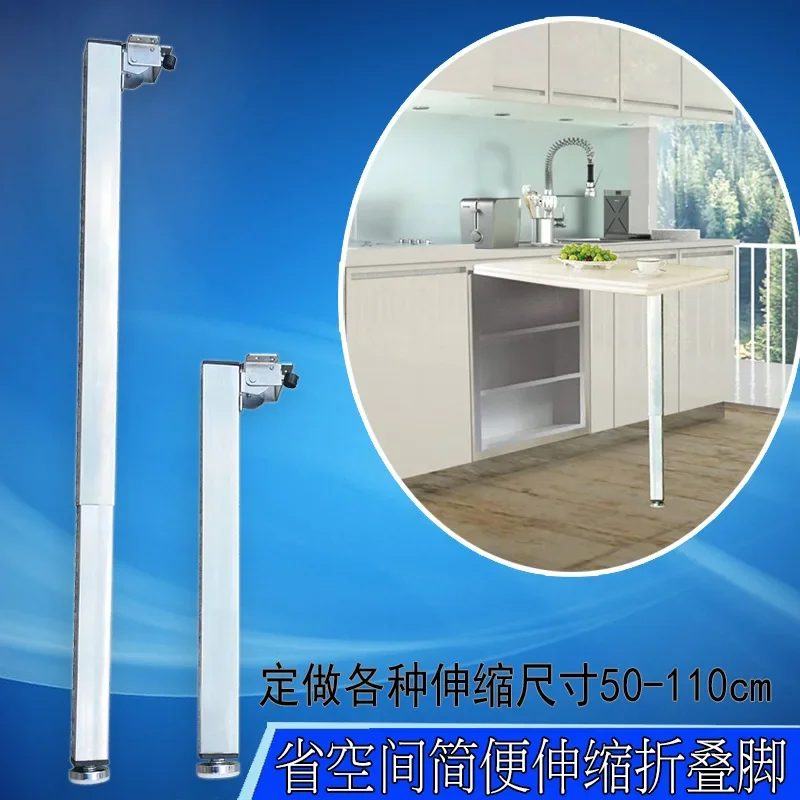 

Stainless Steel DIY Furniture Table Legs Folding Telescopic Bar Desk Legs,Push-Pull Lift Dining Tables Cabinet Legs