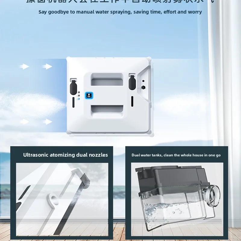 Glass Cleaning Machine Square Window Cleaning Robot Double Water Spray Automatic Intelligent Planning Window Cleaning Machine