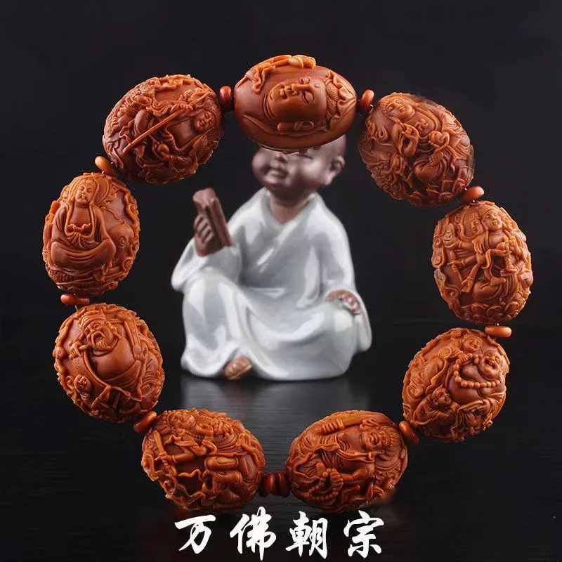 Nut -Stone Carving Buddha Emperor God of Wealth Maitreya Guanyin Olive Hu Bracelet