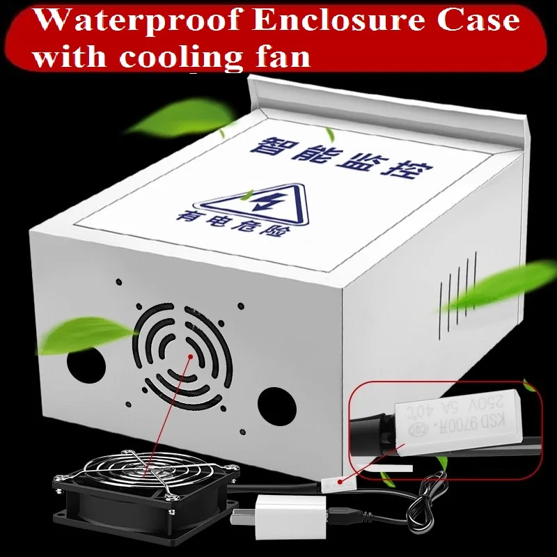 Support Mounting temperature control fan Outdoor Waterproof Enclosure Case with cooling fan for all-weather monitoring project