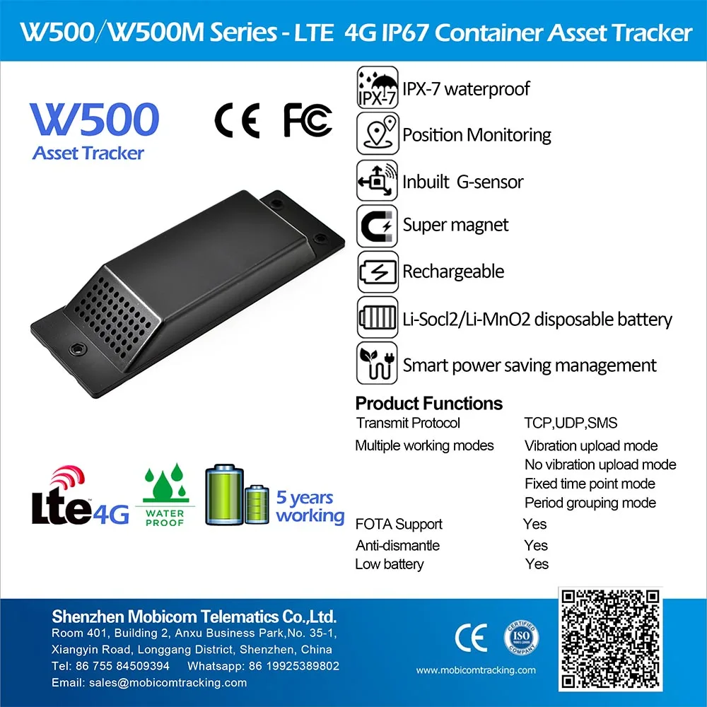 CST W500 long battery life 4G container cargo gps tracker waterproof hidden install for marine container logistics