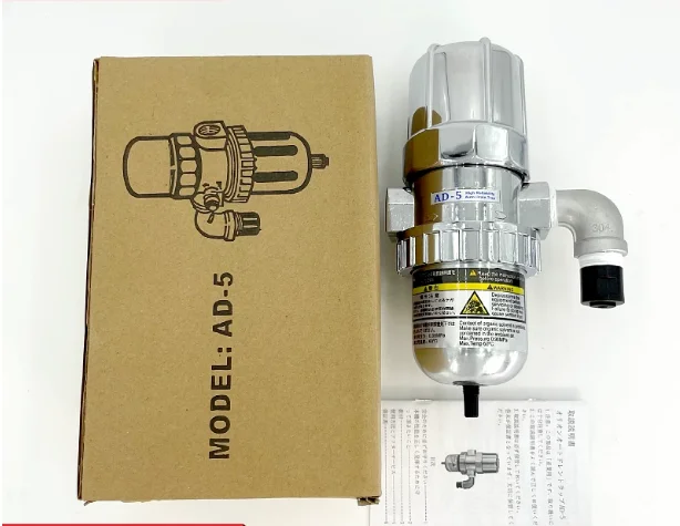 

AD-5 Automatic Drain, Pneumatic Drain Valve AD-5 Drain