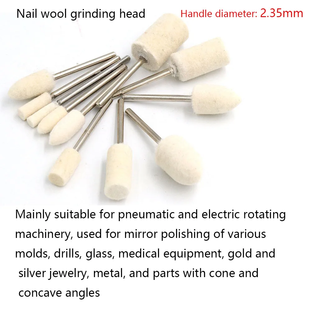 12Pcs nail art set 2.35mm polishing head wool polishing machine polishing wheel electric polishing head metal jade mirror polish