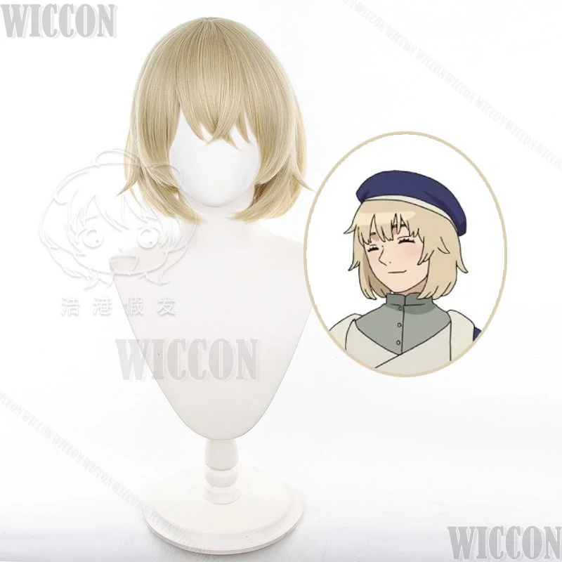 Falin Touden Anime Delicious in Dungeon Falingon Cosplay Costume Prop Wig Luminous Staff Holloween Party Women Roleplay Suit Set