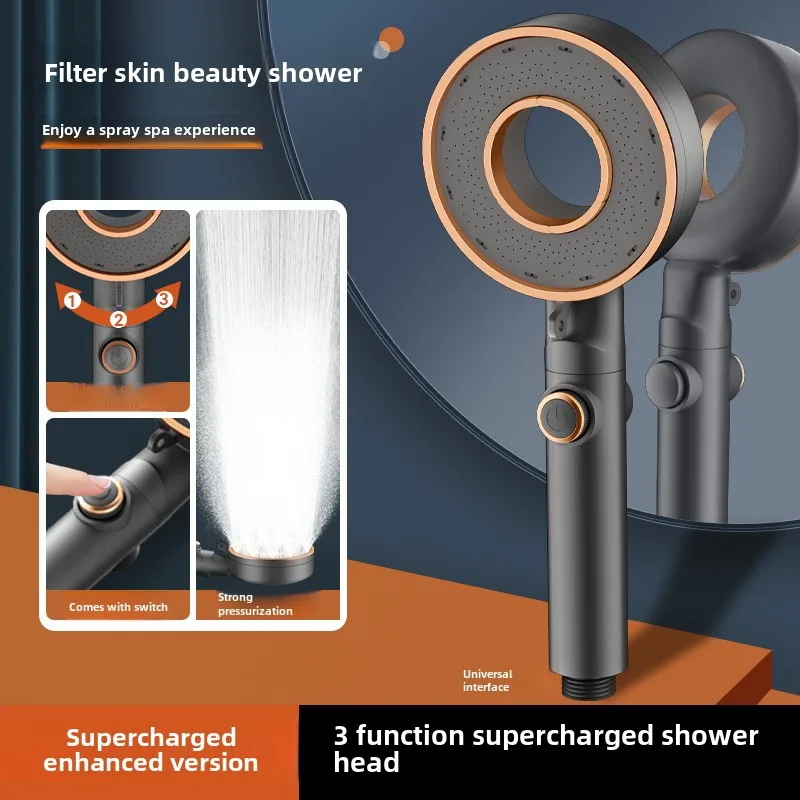 Supercharged shower head nozzle household shower set bathroom shower head Super pressure faucet