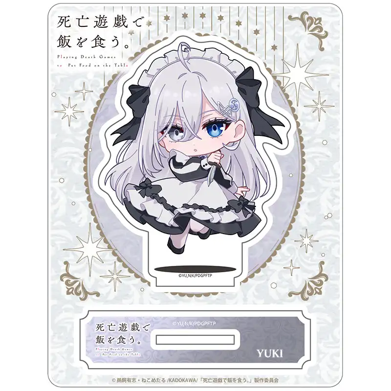 10cm Anime Playing Death Games to Put Food on the Table Acrylic Stand Yuki Bemya Aoi Collection Bag Pendant Keychain Fans Gift