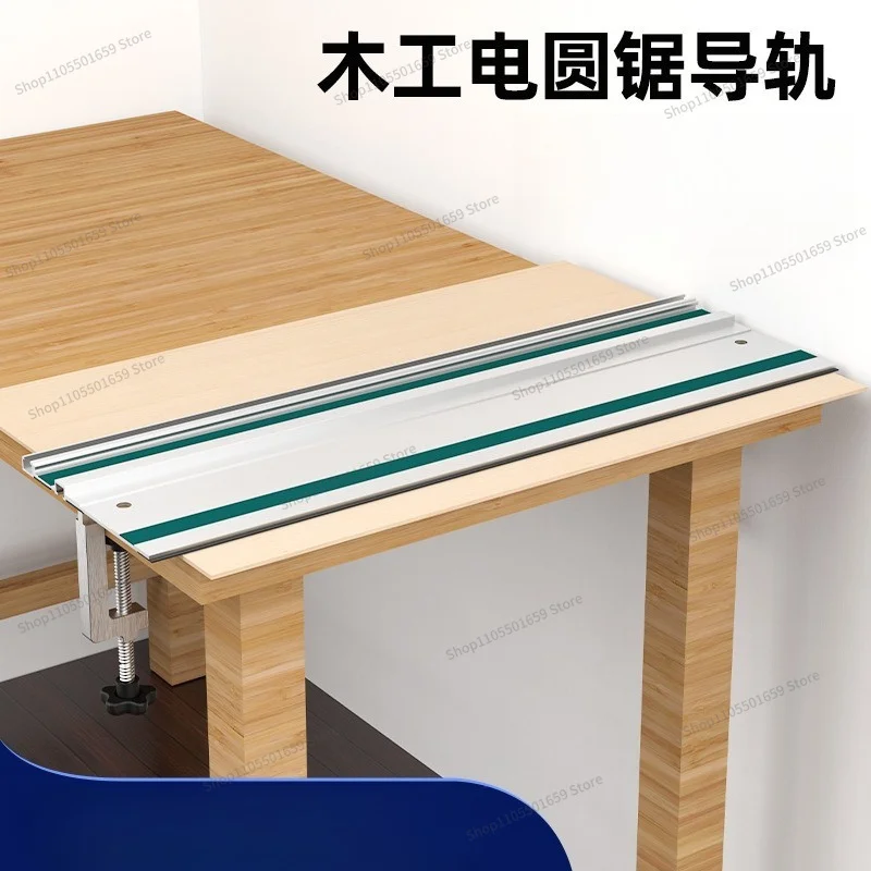 For Electric Circular Saw Guide Rail, Linear Guide Rail Large Plate Auxiliary Universal Ruler