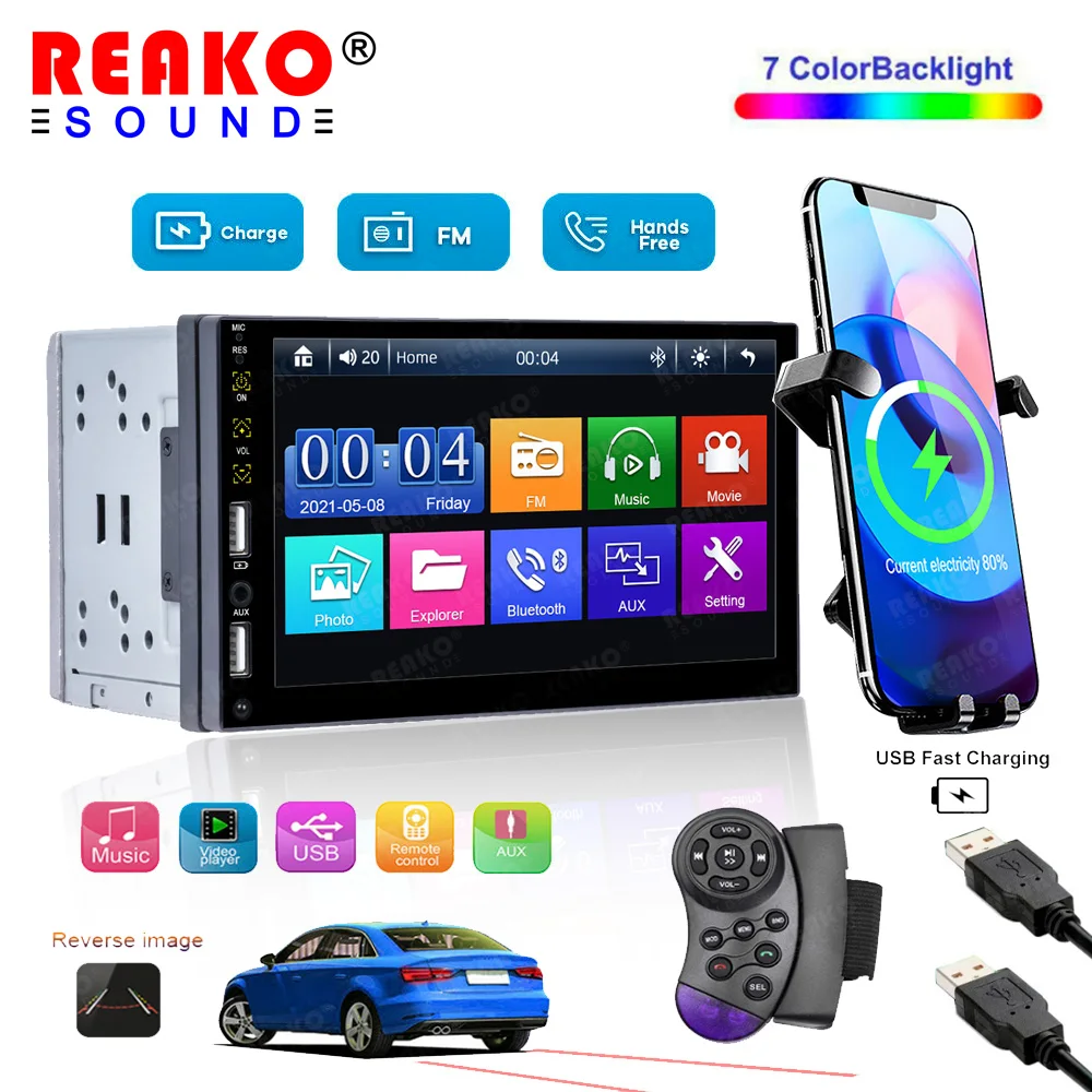 

REAKOSOUND 2 din Universal 7 inch Car Radio Autoradio Multimedia Player Touch Screen Auto Car Stereo MP5 BT USB TF FM Camera