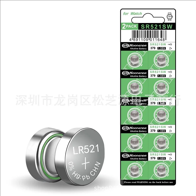 AG0 LR521 AG0/LR63/379/LR521/L521F/SR521SW/379A/179 Ультратонкая кнопочная батарея для электронных игрушечных часов Электронная батарея