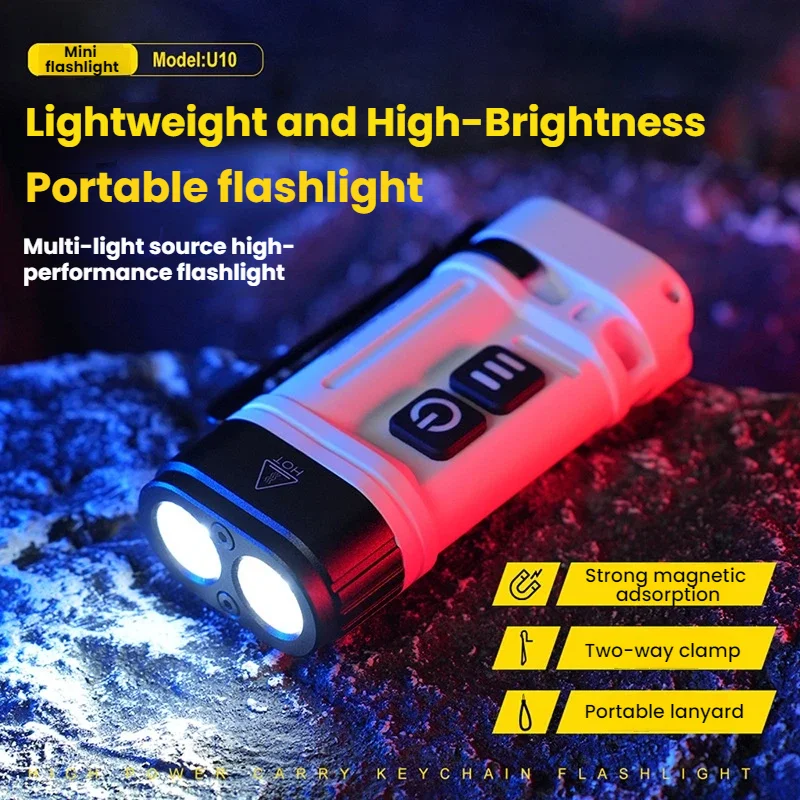

Миниатюрный портативный фонарик EDC с магнитным креплением на брелок, многофункциональный боковой светильник, перезаряжаемый, с двусторонним зажимом, для кемпинга и активного отдыха