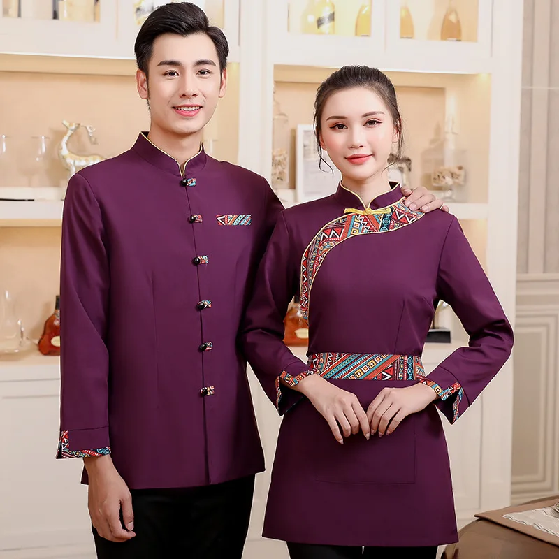 

Женская одежда с длинным рукавом для гостиницы, китайского чайного ресторана, для кейтеринга, рабочая одежда для ресторана, осенняя и