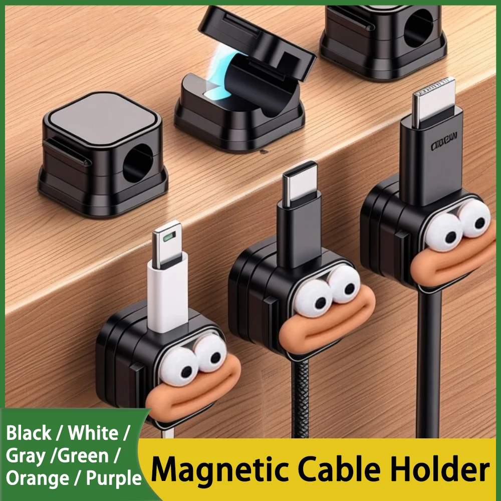 Magnetic Cable Clips Winder Holder Wire Keeper Cord Cable Organizer USB Cable Fixer For Home and Car Work Desk With Mobile