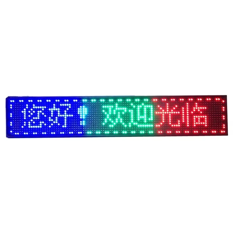 Program Scrolling Moving LED Message Sign Board