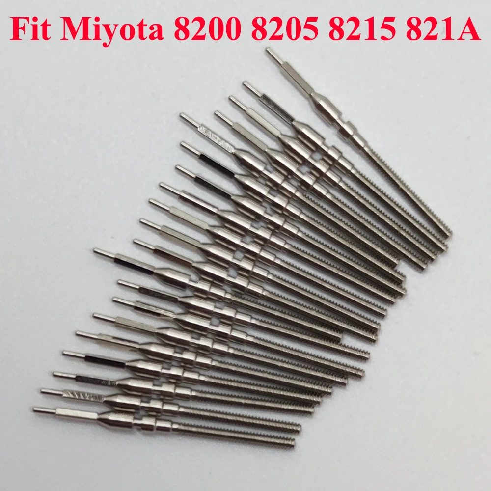 

Запасные части для часов: стержень из нержавеющей стали, совместимый с Miyota 8200, 8205, 8215, 821A, для автоматических механических механизмов, запчасти для часов, стержень для заводной головки.