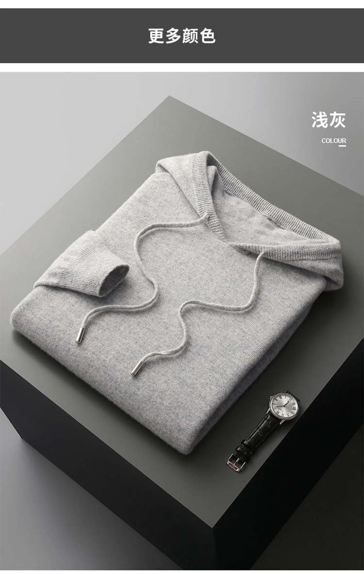 DjzDsm 100% Merino Wool Men's One-piece Ready-to-Wear Hoodie Knitted Sweatshirt Autumn Winter Casual Large Top Long Sleeved