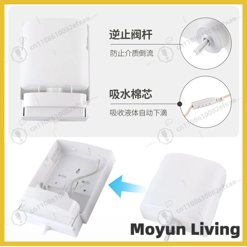 Automatic Urinal Sanitizer Dispenser, Commercial Toilet Bowl Disinfectant Machine, Touchless Public Restroom Deodorizer
