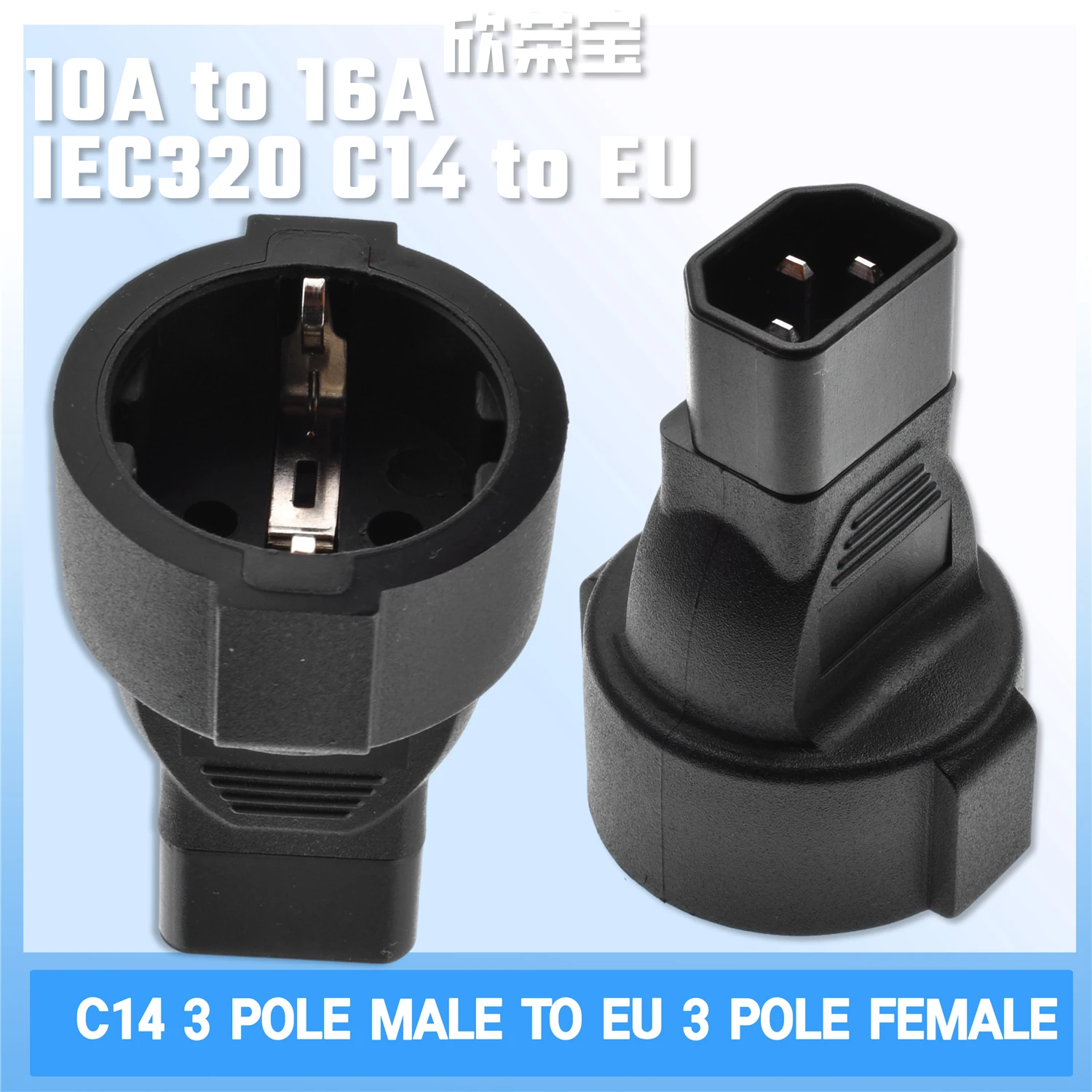 High Quality IEC320… - image