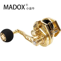 Madox Automatic Line Row Slow Jigging Reel 25kg 15BB 6.3:1 Line Alarm All Metal Trolling Reel Boat Fishing Reel