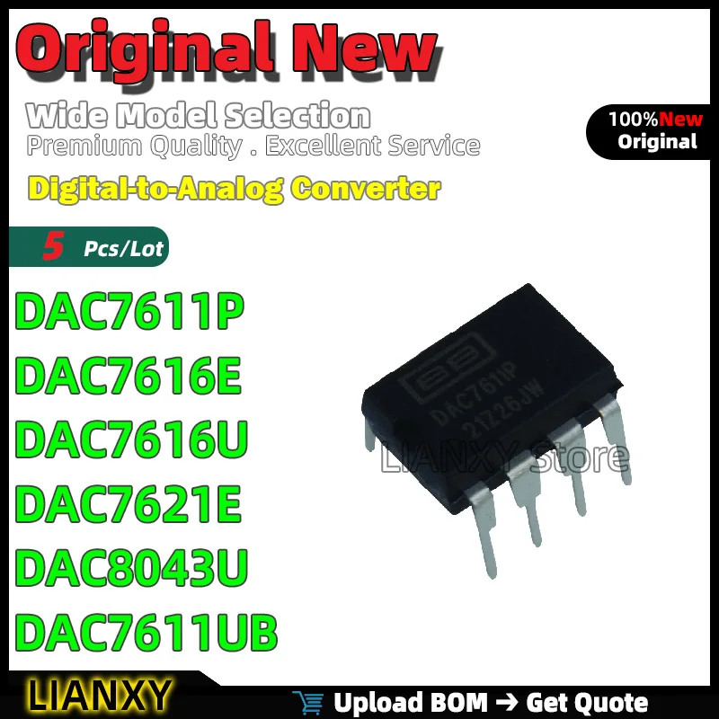 

SOIC-8 DAC7611P DAC7616E DAC7616U DAC7621E DAC8043U DAC7611UB цифро-аналоговый преобразователь новый оригинальный