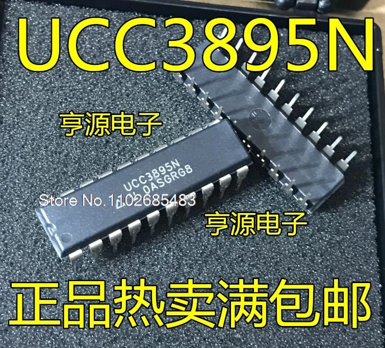 

UCC3895N UC3895N IC PWM DIP-20