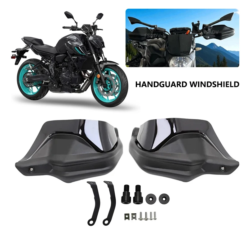 MT-07 guidon garde-mains pare-brise pour YAMAHA MT07 FZ07 2014-2024 moto garde-main déflecteur de vent poignée levier protecteur