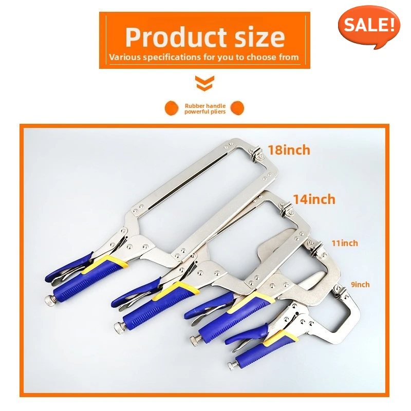 

Многофункциональные плоскогубцы промышленного класса C-типа с прочными плоскогубцами, плоскогубцы, инструмент 6, 9, 11 дюймов, фиксированный плоскогубцы для деревообработки