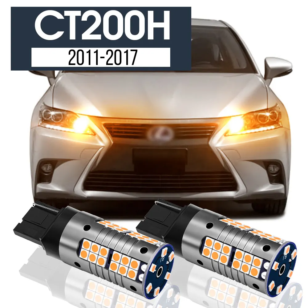 

2pcs LED Turn Signal Light Lamp Blub Canbus Accessories For Lexus CT200H 2011 2012 2013 2014 2015 2016 2017