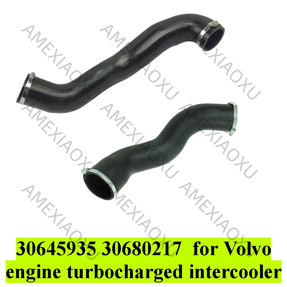 

Подходит для интеркулера с турбонаддувом двигателя Volvo. 30645935 30680217