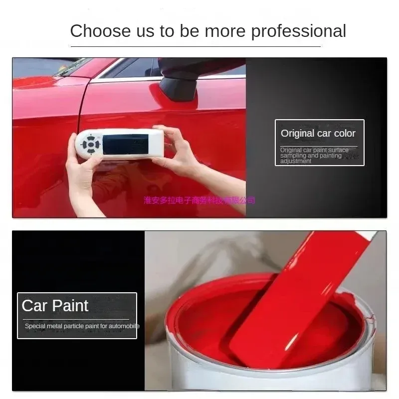 Compatible Touch Up Paint Pen for Chery Tiggo 3 Car Scratch Repair Remover Paint Fixer Red DIY Paint Care