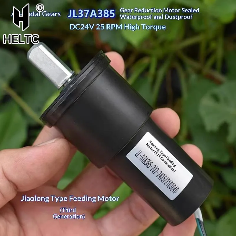 Dc 12V-24V 26RPM Wa…