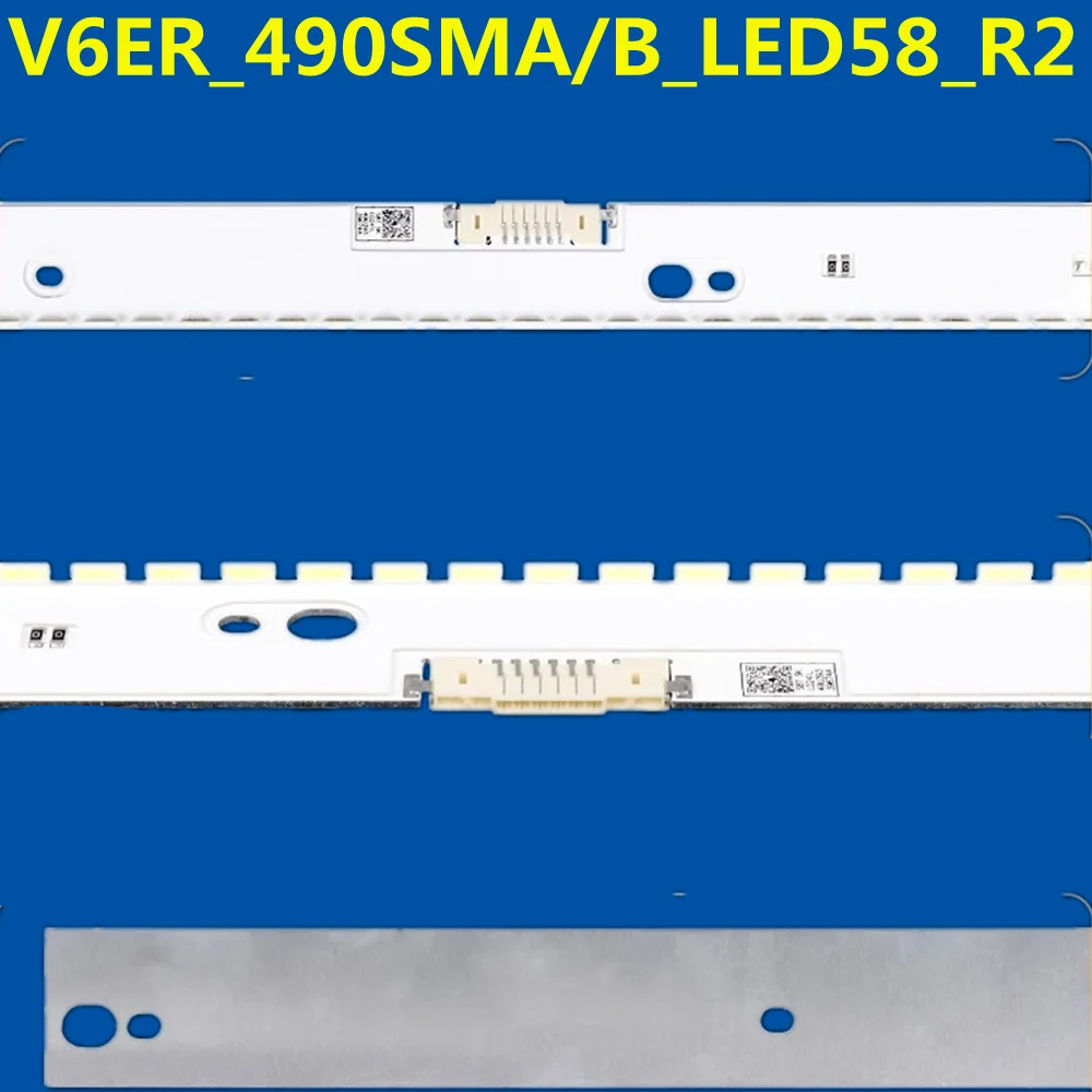 New LED Backlight Strip for UE49KU6640 UE49KU6670 UE49KU6500 UE49MU6500 UE49MU6475 UE49MU7500 BN61-13349B HG49EE890W LSF490FN01