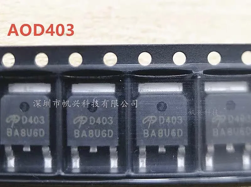 

100 шт./AOD403 D403 TO-252