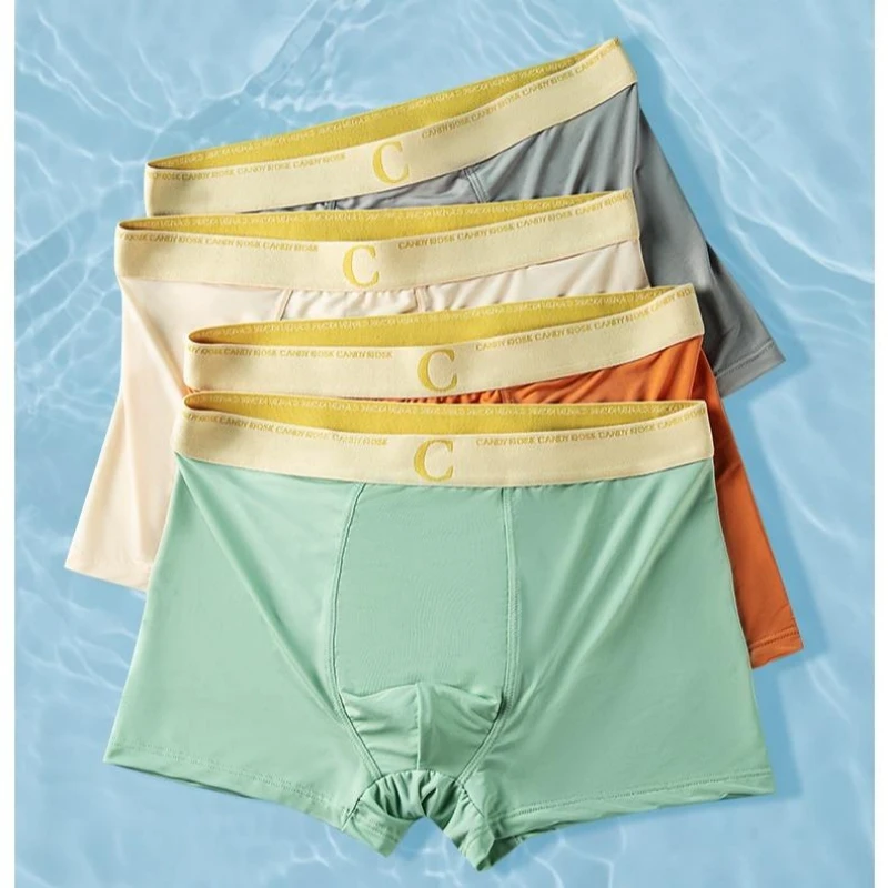 

4-pack men's solid color quick drying underwear, breathable, sweat wicking, and seamless fit